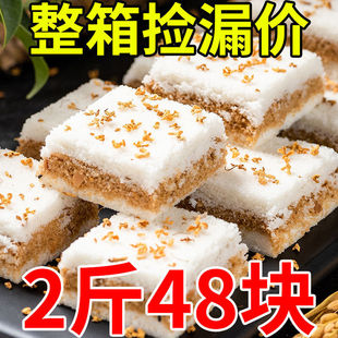 �𻨸�2���b�����خa���yŴ�׸��c�W�t��ʳ�ЋD��ʳ29�ˏS�����l.