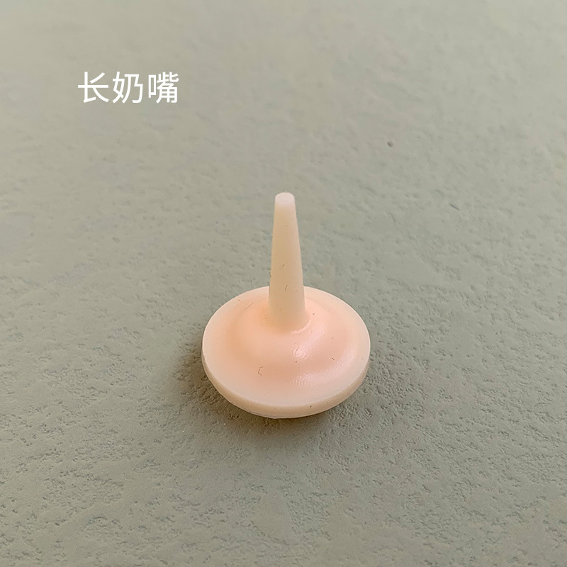 子猫用哺乳瓶、新生児ペット子犬用注射器給水器、猫、犬、子犬用乳首、奇跡|undefined