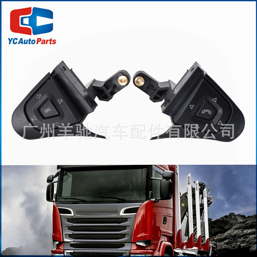 1870909 1870910 Volante multifunción teclas de audio Bluetooth interruptor de control para Scania