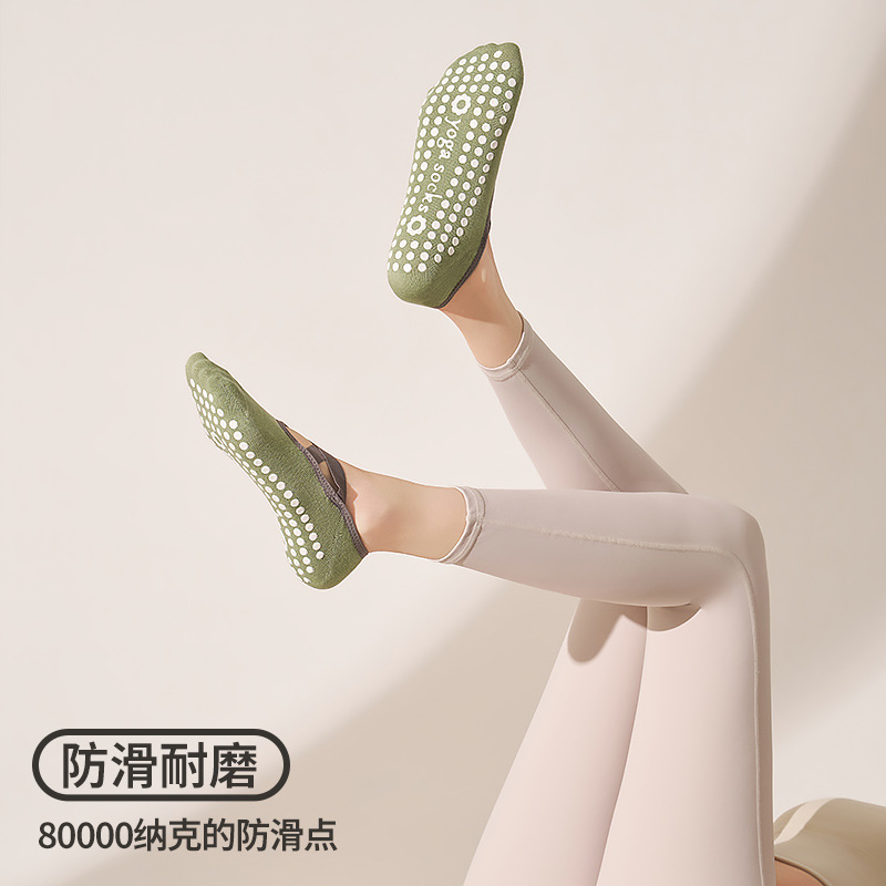 2026 nuevo calcetines de pilates de cinco dedos, calcetines especiales antideslizantes, gimnasio, piernas, pilas