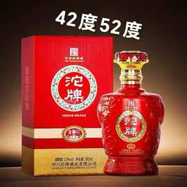 低价批发白酒 沱&牌52度42度浓香型白酒 厂家直供整箱6瓶