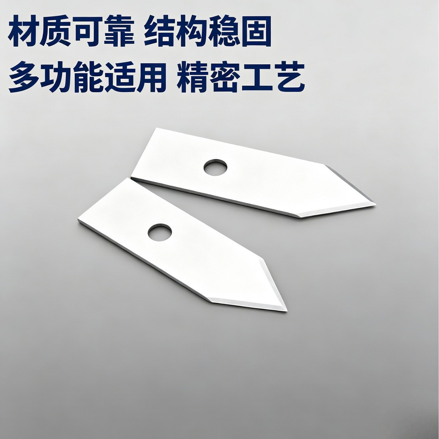 厂家供应三角刀片裁剪机合金加厚美工刀片办公文具壁纸裁纸刀片