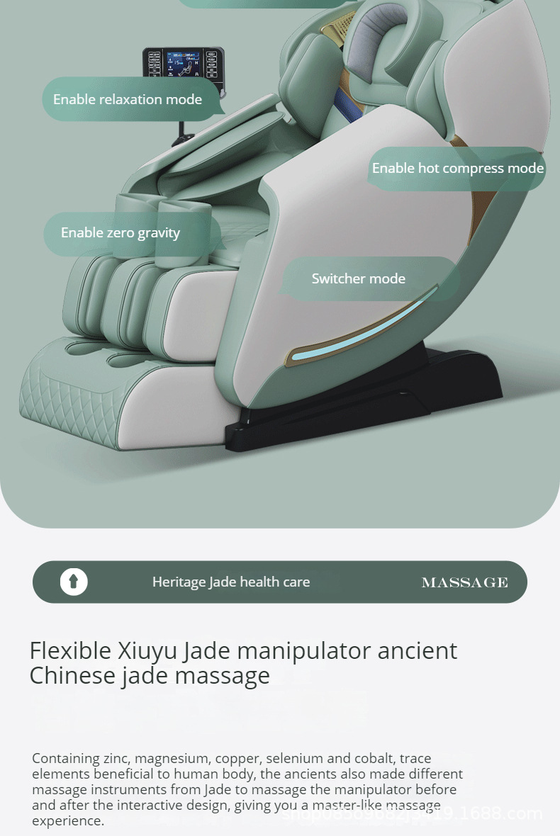 按摩椅X5-1_06_副本.jpg