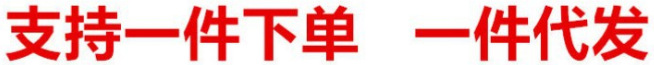 微信图片_20231002175839 - 副本