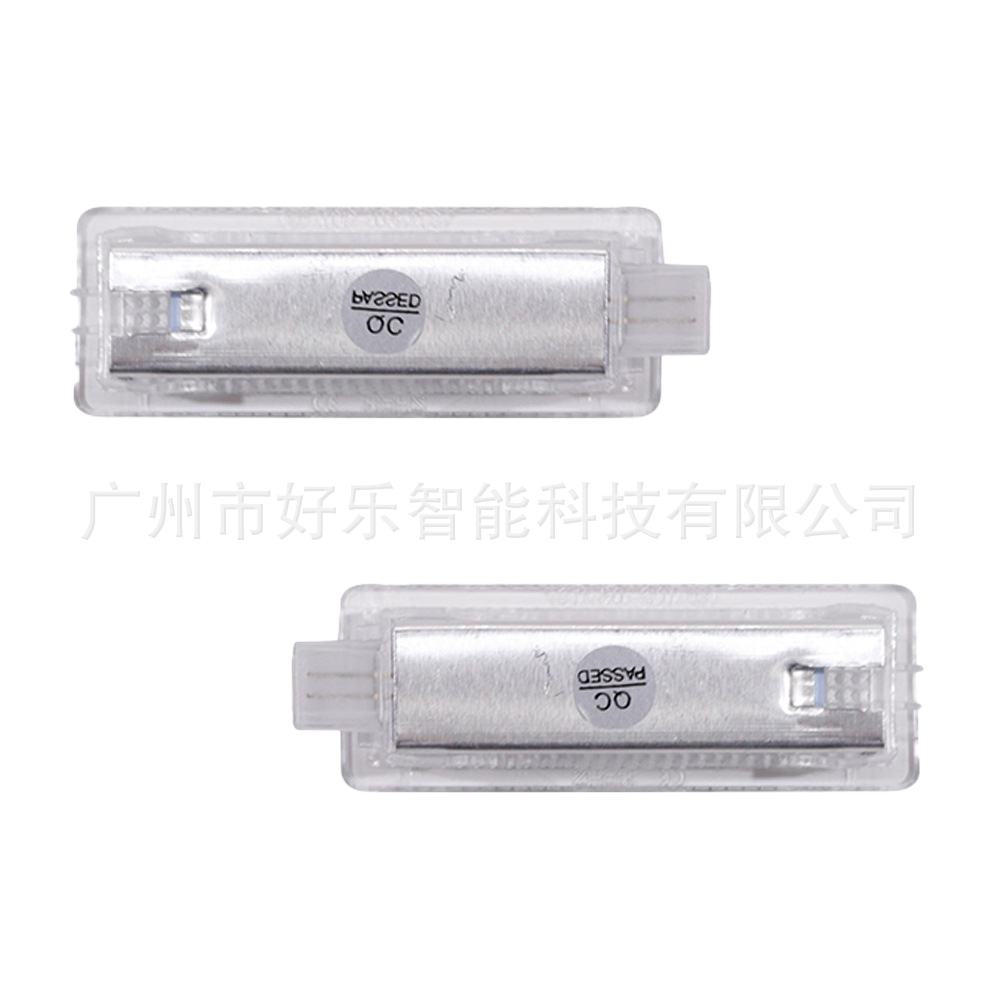 Cross-border special for BMW E60 LED license plate lights, transparent license plate lights, car modification and repair parts