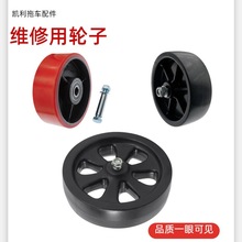 �S����܇ǧ��픷�܇֧�Ȍ�݆�S����݆ 6��݆�� 1200lbs�����