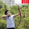 Split metal Olympic bow, street Olympic bow and arrows, new collection