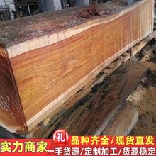 �������� �Z�а� ��������ԭľ��� �ӹ�Ҏ��ľ�� �������淽��