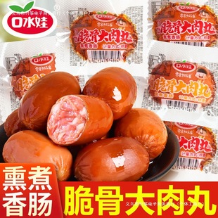 ��Ǵ����c�����◗�c��Ѭ�i���c�ӏ��cĴָС���c���e��ʳ