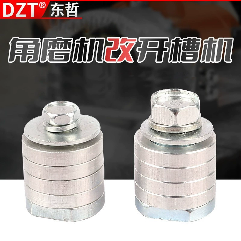 Насадка для угловой шлифмашины, модифицированная в фрезерную машину, тип 100, аксессуары для угловой шлифмашины, переходная головка M10/M14, инструменты для переоборудования