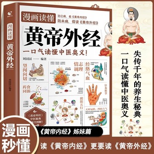 �����x���S���⽛ȫ�D���S�ۃȽ����ƪ �S���⽛�ײ��������x