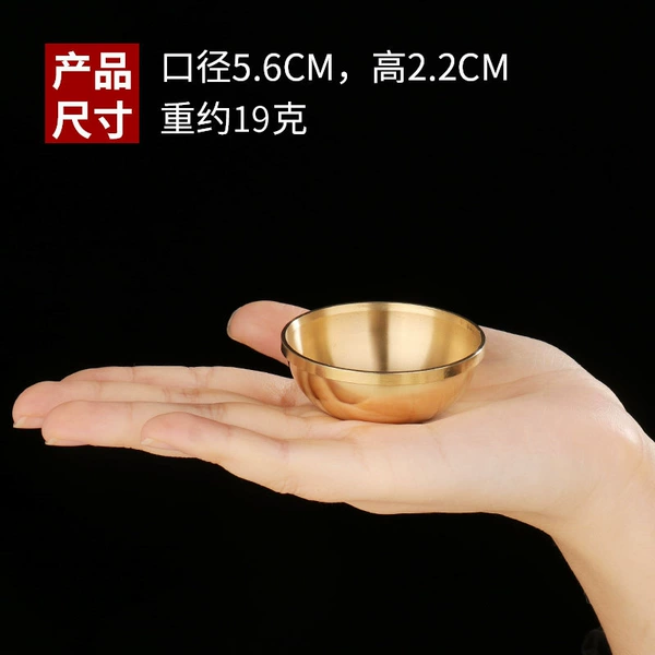 Diameter 5.6cm (1 piece)