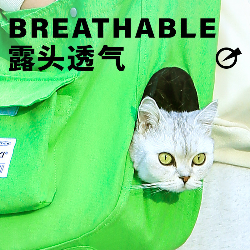 猫バッグ、ポータブル通気性キャンバス猫バッグ、犬ペットバックパック、夏用大容量|undefined