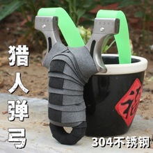 ¿ˑ⌍𸂼߶ȼӺƤMιQl