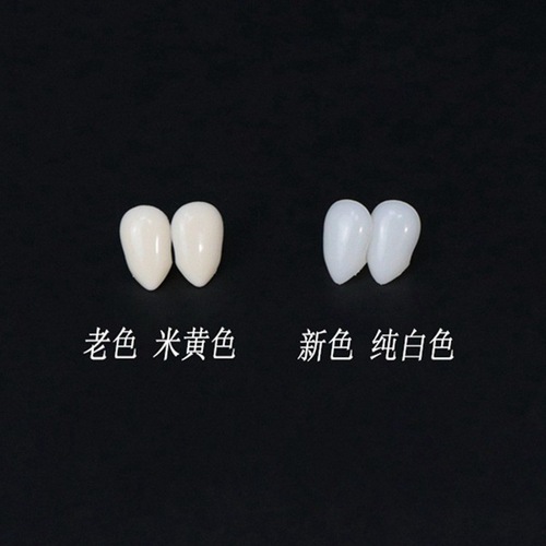 Vampire dentures_Halloween vampire dentures zombie denture tips small tiger teeth cosplay makeup props