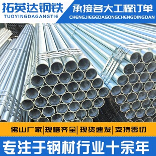 �V�|�F؛����������\��DN65����\䓹�Q235B��׼�ں�z�y�ϸ�