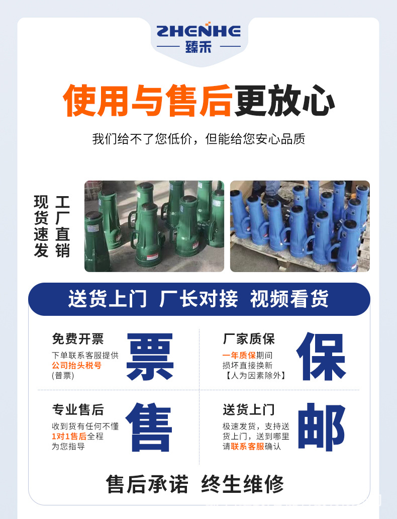 详情页_15.jpg