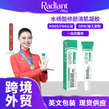 RadiantVitaˮ��������弡���z ��۴̶�ӡ�����R�d���N���Q����