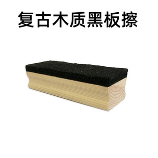 ľ�|�ڰ���װ����̖�WУ�̌W��Ʒ�ڰ�۹P���̌W��Ʒ�o����