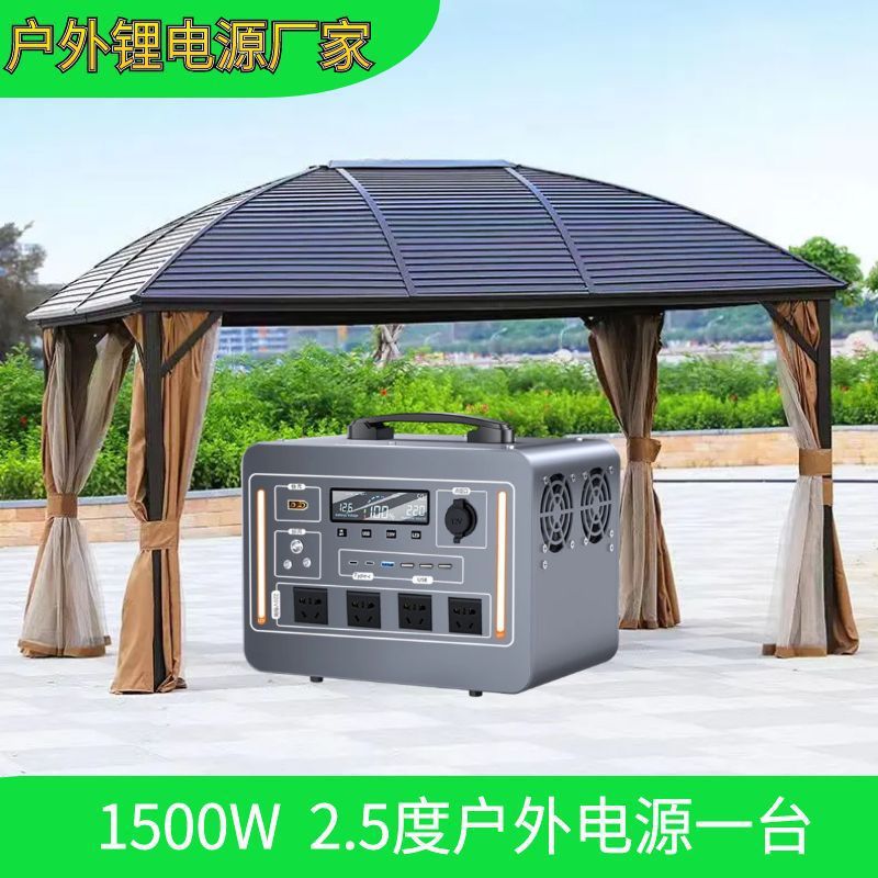 Batería de emergencia de gran capacidad móvil de transmisión en vivo al aire libre cabina de camping cargado 220v fuente de alimentación autoconductora portátil