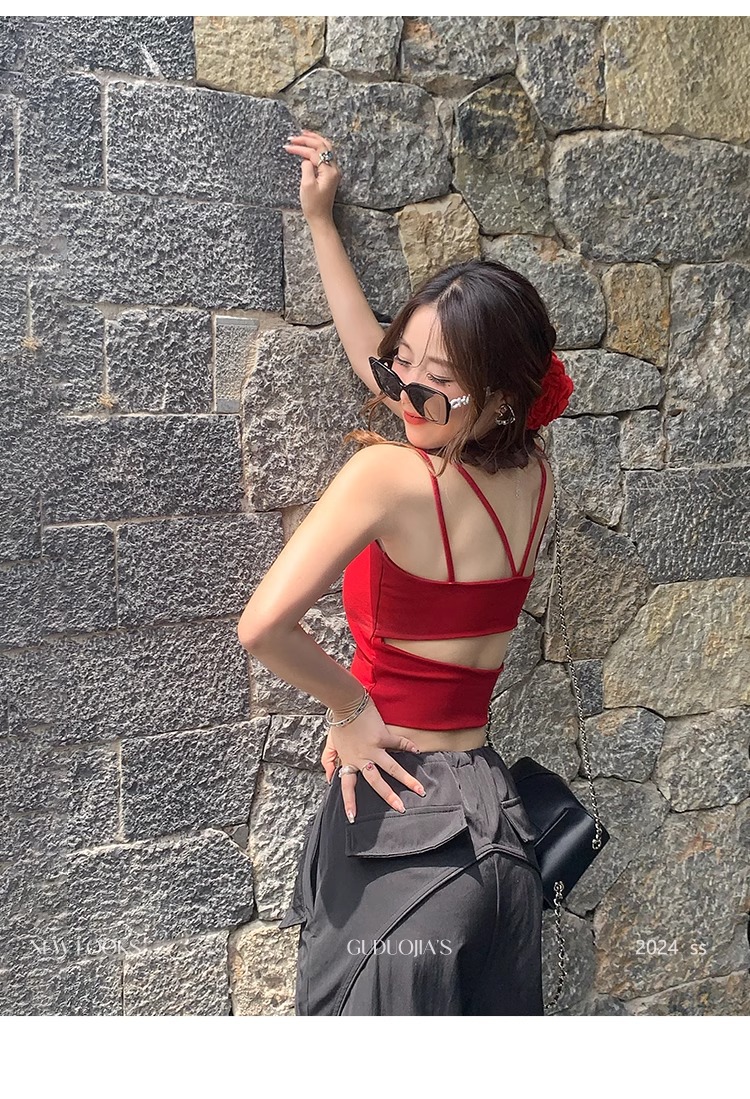 Backless Slim Fit Summer Cami Top with Built-in Bra