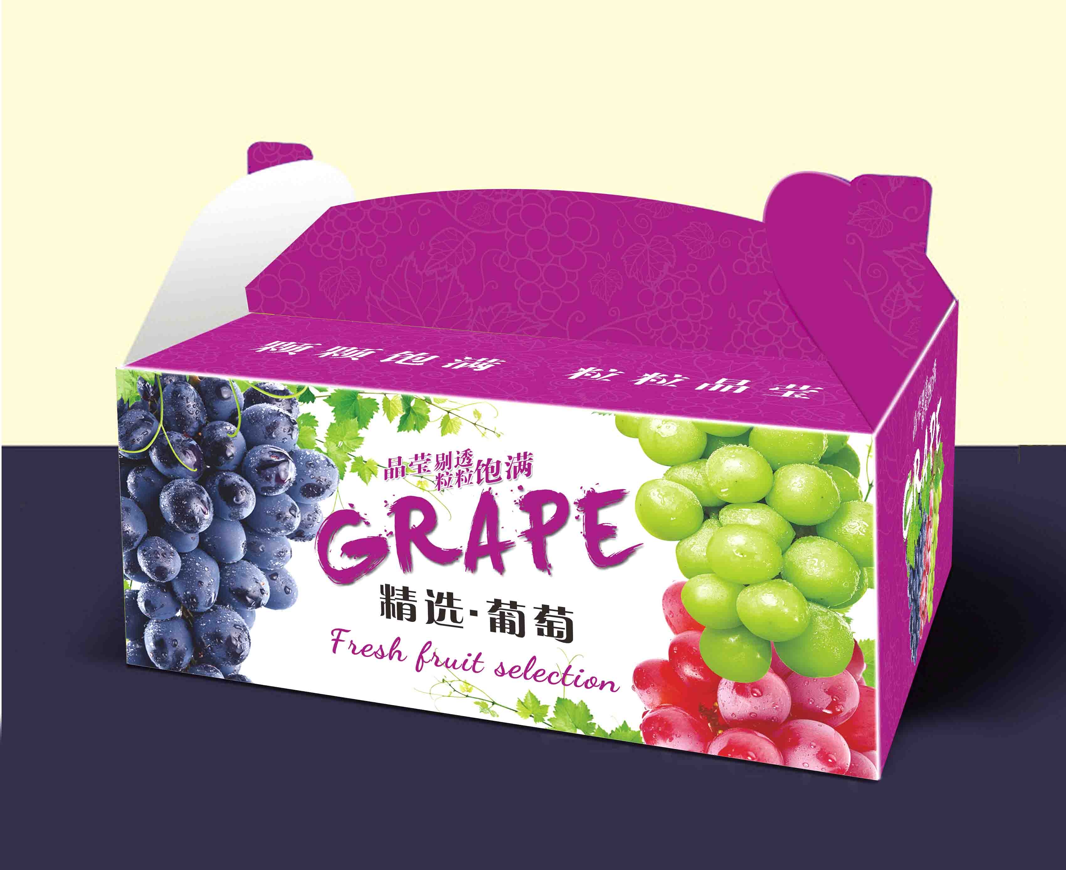 Caja de embalaje de regalo de uva en stock, caja de embalaje de regalo de uva, 5 kg 10 kg caja de embalaje de cartón de uva