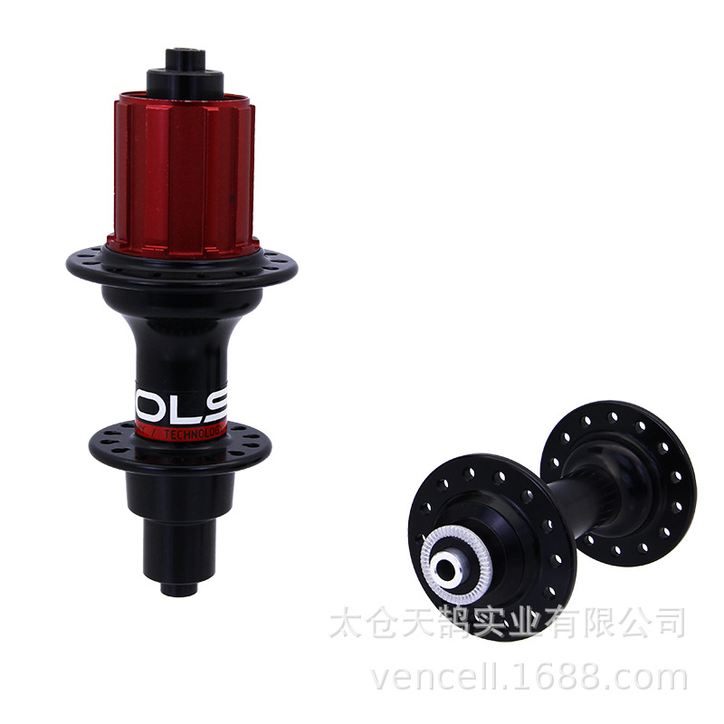 Road vehicle 24/32 QD Aluminum alloy 4 Peilin 43 steps 48 General type Road vehicle Drum