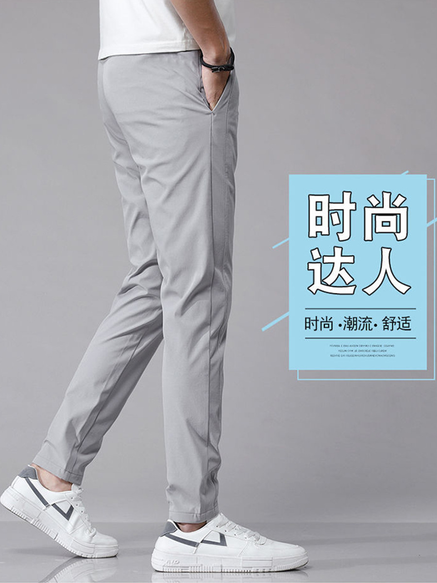 2025 nuevos pantalones delgados para hombres pantalones casuales delgados para hombres pantalones de primavera y otoño de moda para hombres pantalones de color sólido