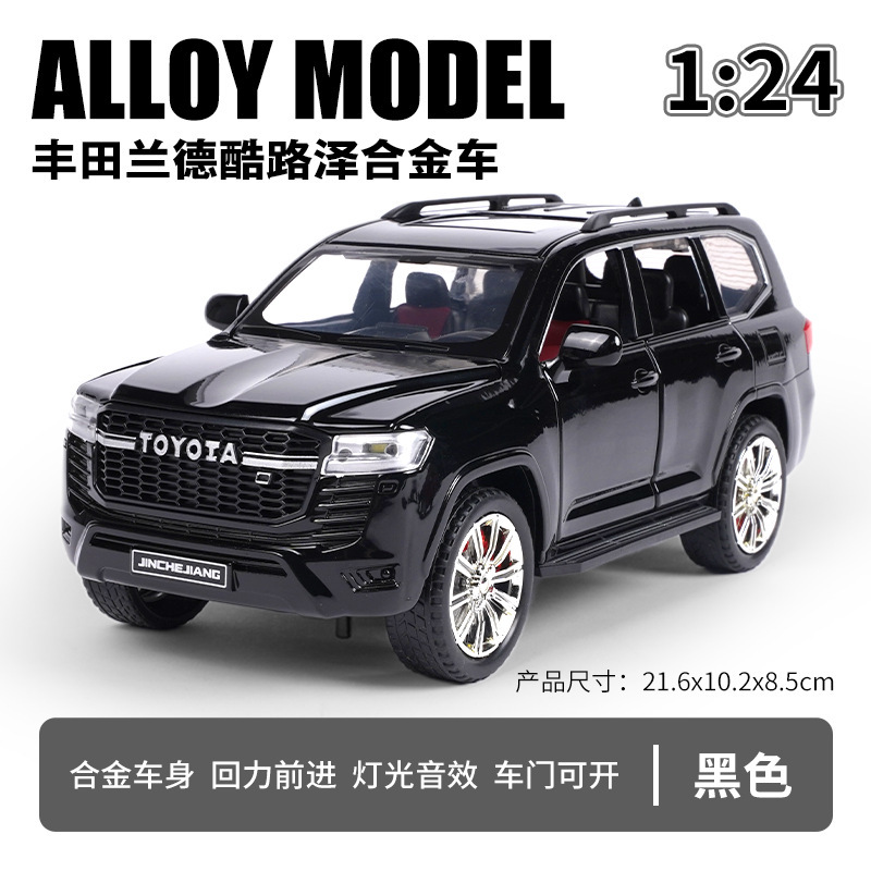 Weili 車モデル 1:24 ロールス・カーランド合金オフロード車効果音モデル装飾品音と光プルバックおもちゃドロップシッピング|undefined