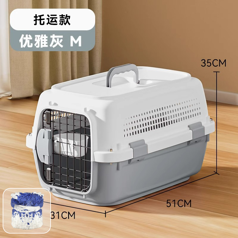 Gato caja de aire para mascotas envío portátil gato jaula gato bolsa perro coche caja de transporte suministros