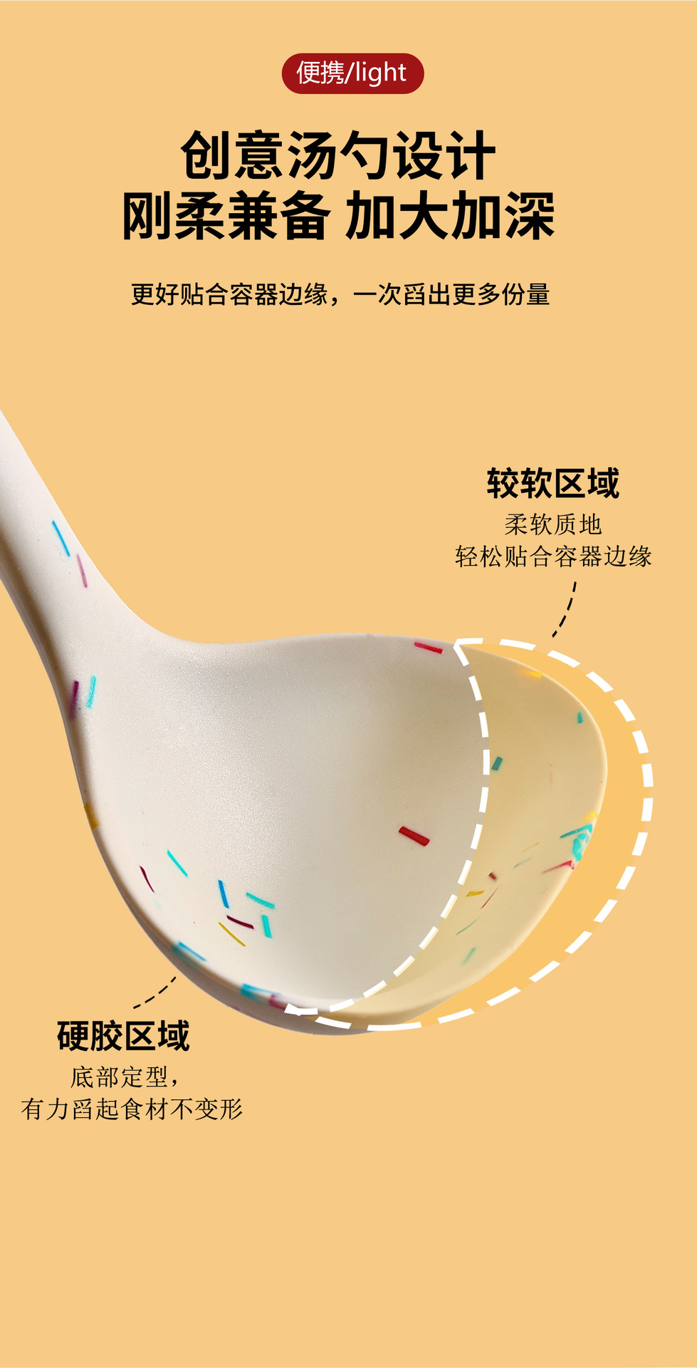 详情页_06.jpg