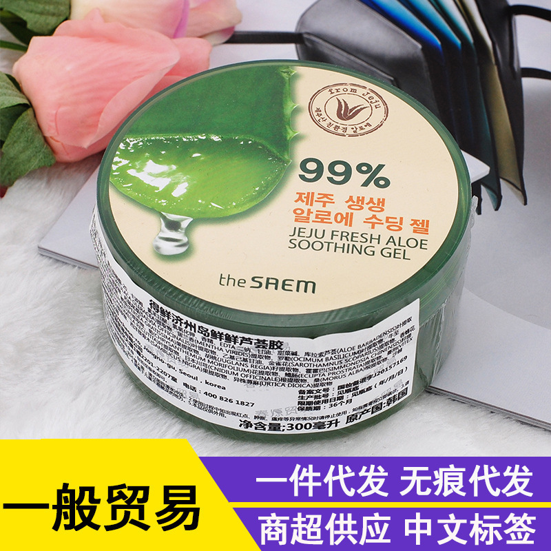General trade Chinese standard South Korea fresh moisturizing refreshing aloe vera gel 300ml