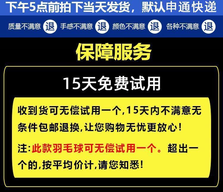 4386c465-cea6-45a5-82ba-b84d7b78f63a.jpe
