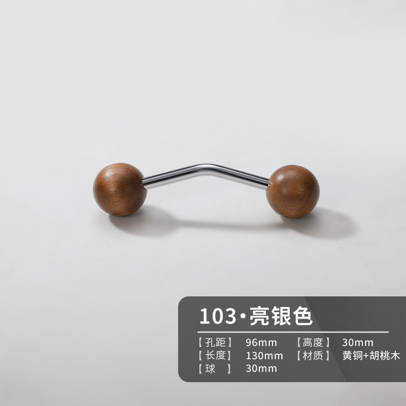 法式黄铜拉手实木中古风橱柜门衣柜鞋柜家具新中式抽屉长把手大全|undefined