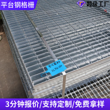 ����\䓸�̤�������z��ƽ̨�ߵ���Ű������^܇������\䓸��