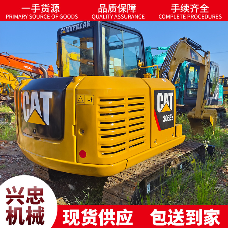 CAT卡特312D315D二手挖掘机现货出售 价格优惠305.5E306E挖土机