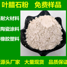 �~Ϟʯ��늺��l����325Ŀ�~Ϟʯ���ͻ�����T��T�����~Ϟʯ��