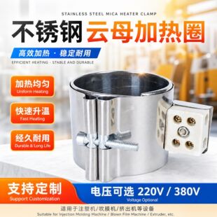 武汉东西湖区盛依电热机械有限公司