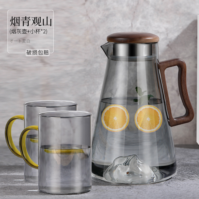 Yuqing Guanshan 차가운 주전자 + 재컵 2개