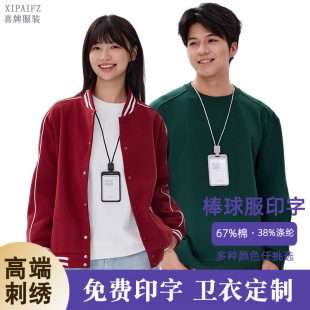 �l�¶��ư����ӡ���޸й�����ӆ�� �ە�����F꠹�������ӡLOGO