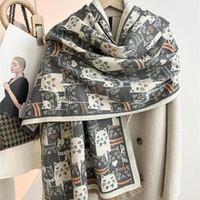 �ﶬ���Ӻ����Ů����q����ɐۿ�ͨ��ؔ؈��ů�ٴ�����ͶY