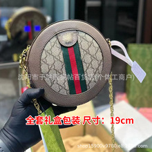 ��ی�����Ƥ�A�Ůб��2024�¿�����ٴ����쌒�玧�μ�С�A��