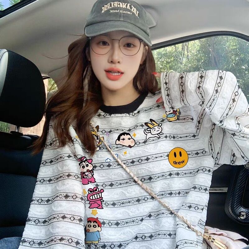 Jacquard Lace Stripesd Thin Long-Sleeved T-Shirt for Women 2025 Spring and Summer New Slimming Look and Age-Reducing Sun Protection Blouse Top for Women