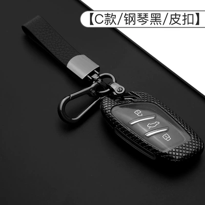 Car key bag — Roewe Ei5 i6plus RX3 - c-check-black-leather-two-piece-set