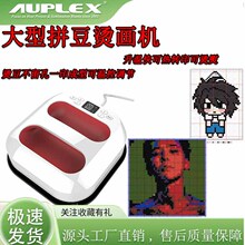 ��Ӱ�C���C ƴ���٠C�C   �๦���ֳ֟ቺ�Cƴ�����bӡ�����Dӡ�C