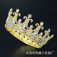 ԭ���¿�W������ʹںϽ����A�ʹ��^��r���������յ���ʹ��b�