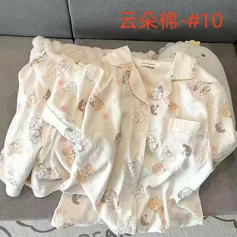 YBG-0016