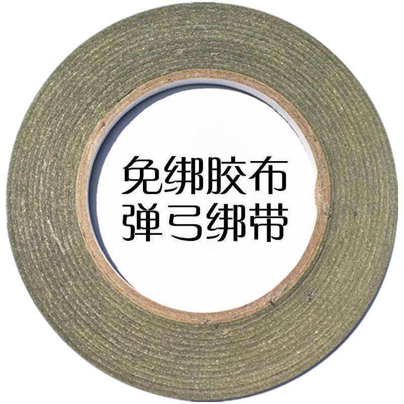 새총 넥타이 밴드 두꺼운 크리스탈 라인 라운드 고무 밴드 와이드 플랫 고무 밴드 앰버 밴드 활 헤드 타이 밴드 무료 접착 테이프