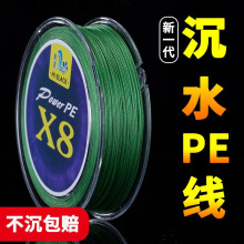 4��8����ˮ�����R�~������pe��·�������hͶ혻������R�Ӿ��S����