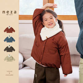 neza冬装外套儿童棉服加绒加厚保暖棉衣男童裤子宝宝卫裤夹棉立领